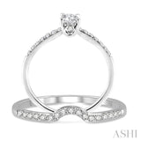 1/2 Ctw Diamond Wedding Set with 1/3 Ctw Round Cut Engagement Ring and 1/8 Ctw Wedding Band in 14K White Gold