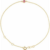 14K Yellow Gold Natural Pink Tourmaline Bezel-Set Solitaire 6 1/2-7 1/2" Bracelet