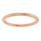 14K Rose Gold 1.5 mm Comfort-Fit European-Style Band Size 7