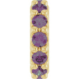 14K Yellow Gold Natural Alexandrite Spacer Charm/Pendant