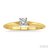 Diamond Solitaire Ring