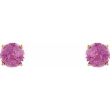 Round 4-Prong Lightweight Stud Earrings