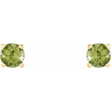 Round 4-Prong Lightweight Stud Earrings