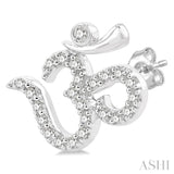 'Om' Petite Diamond Fashion Earrings