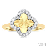1/6 ctw Fluted Texture 4-Leaf Clover Round Cut Diamond Fashion Ring in 10K Yellow and White Gold