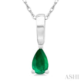 5X3MMPR EM SOLITARE PR PD WG 14K-@+CH*