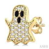 .15CTRDDM PETITE GHOST ER YG 10K-S*