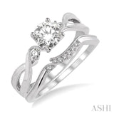 3/8 Ctw Diamond Wedding Set with 3/8 Ctw Round Cut Engagement Ring and 1/20 Ctw Wedding Band in 14K White Gold