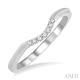 1/20 ctw Arched Center Round Cut Diamond Wedding Band in 14K White Gold