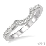 1/5 ctw Curved Center Round Cut Diamond Wedding Band in 14K White Gold